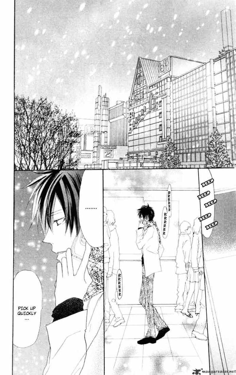 High School Debut - Chapter 24