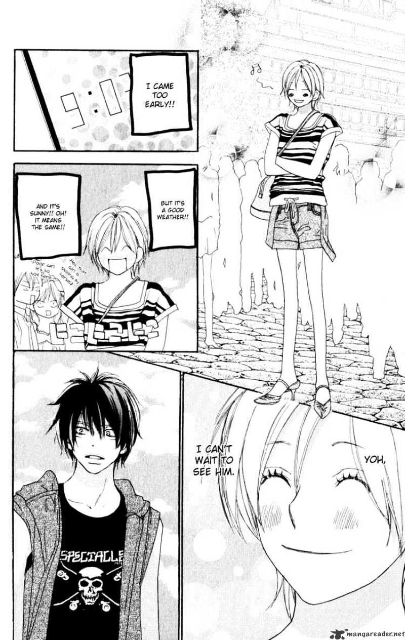 High School Debut - Chapter 41