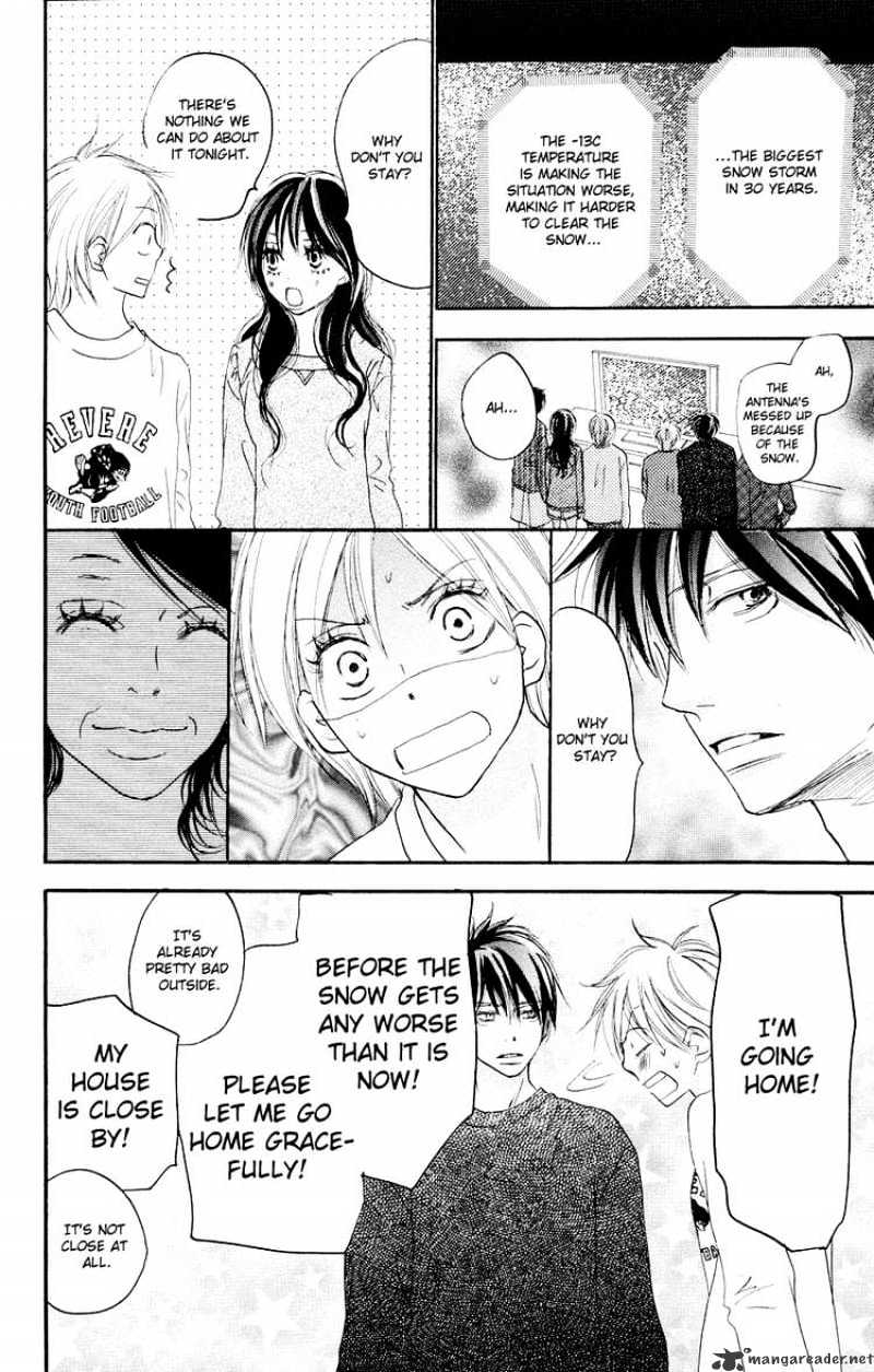 High School Debut - Chapter 51