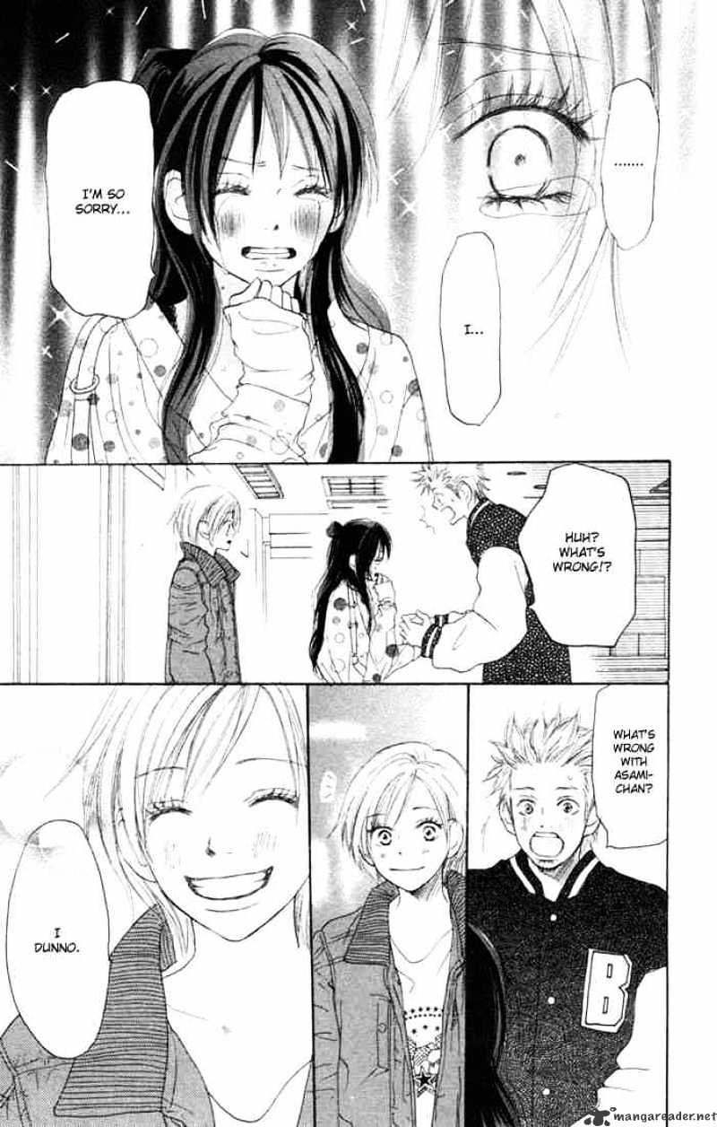 High School Debut - Chapter 7