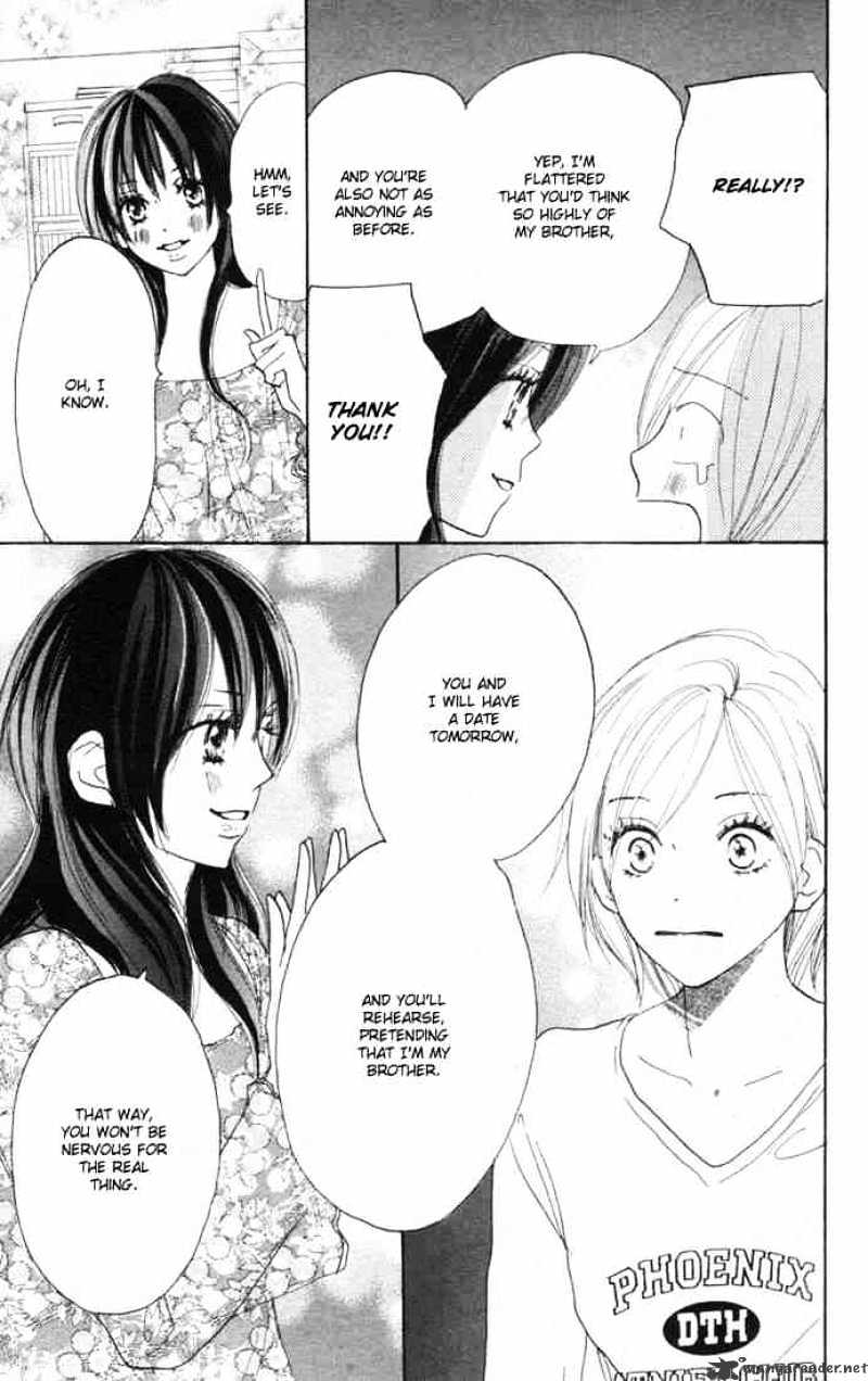 High School Debut - Chapter 16