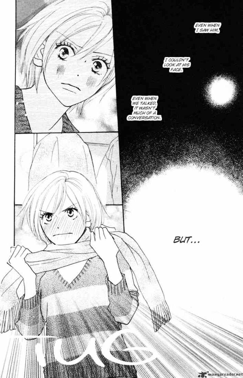 High School Debut - Chapter 16