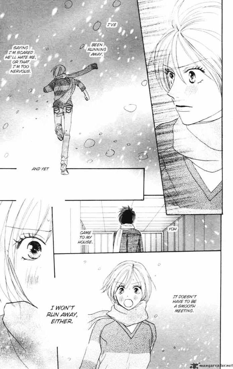 High School Debut - Chapter 16