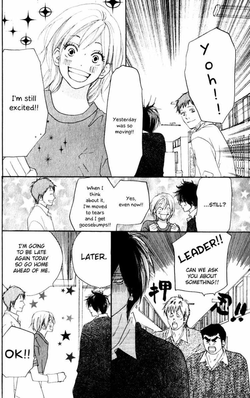 High School Debut - Chapter 35