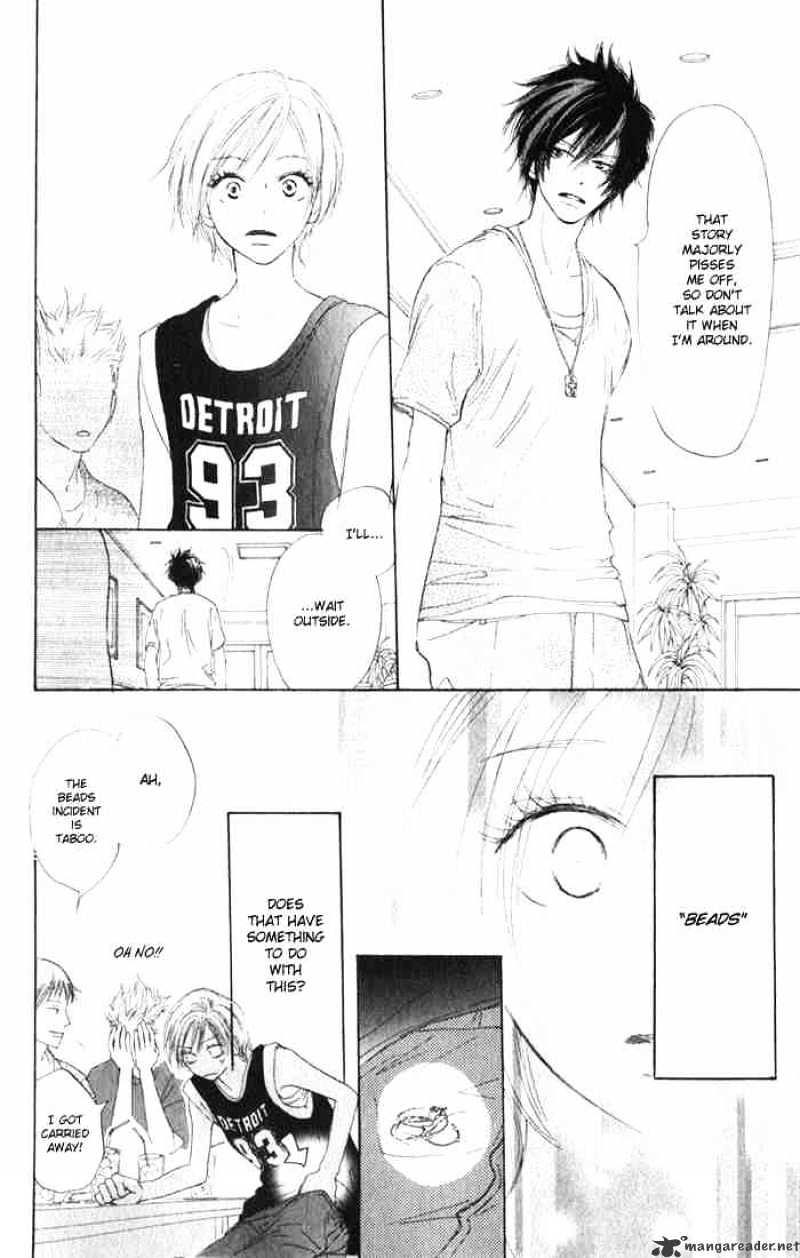 High School Debut - Chapter 2