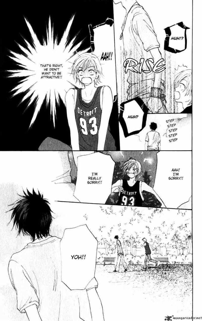 High School Debut - Chapter 2