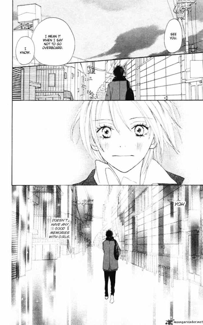 High School Debut - Chapter 13