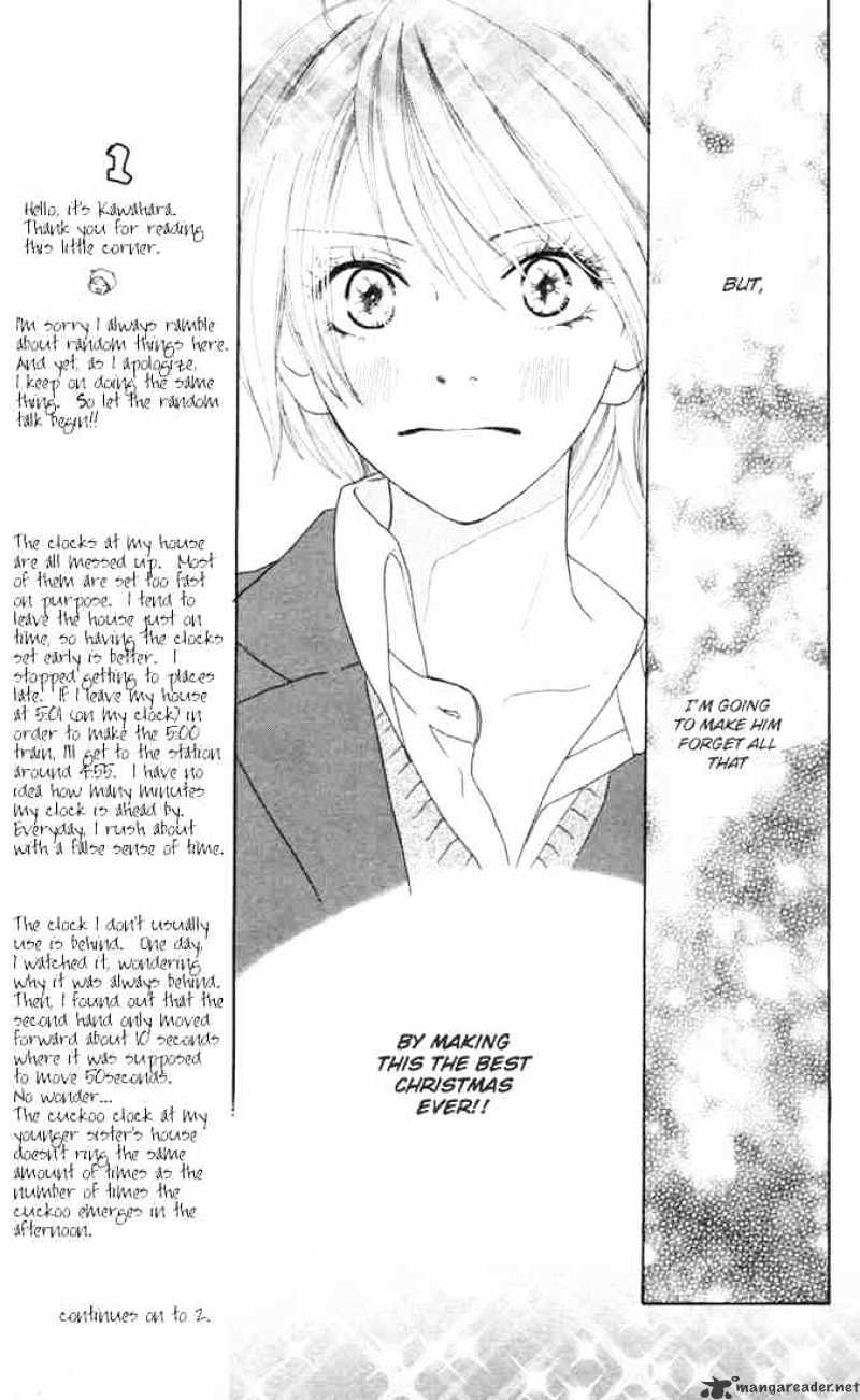 High School Debut - Chapter 13