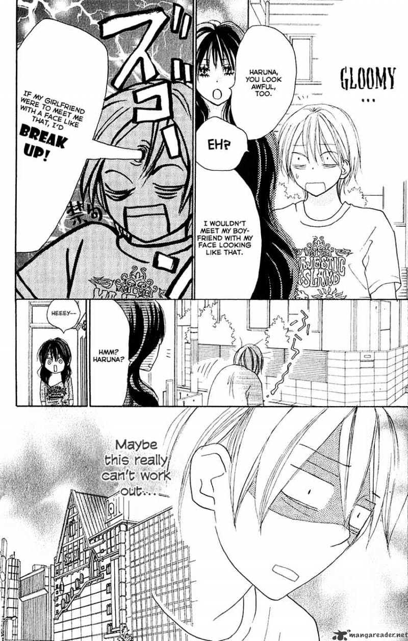 High School Debut - Chapter 43