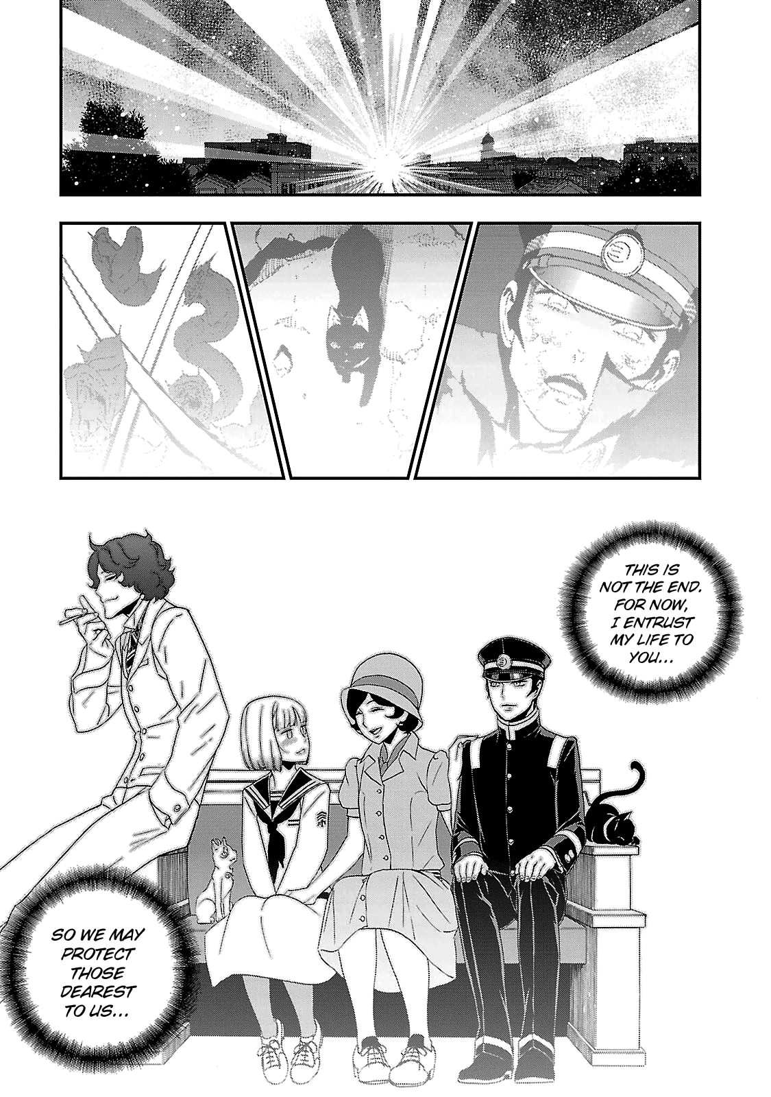 Shin Megami Tensei: Devil Summoner - Kuzunoha Raidou Tai Kodokuno Marebito - Vol.6 Chapter 31: Take My Hand