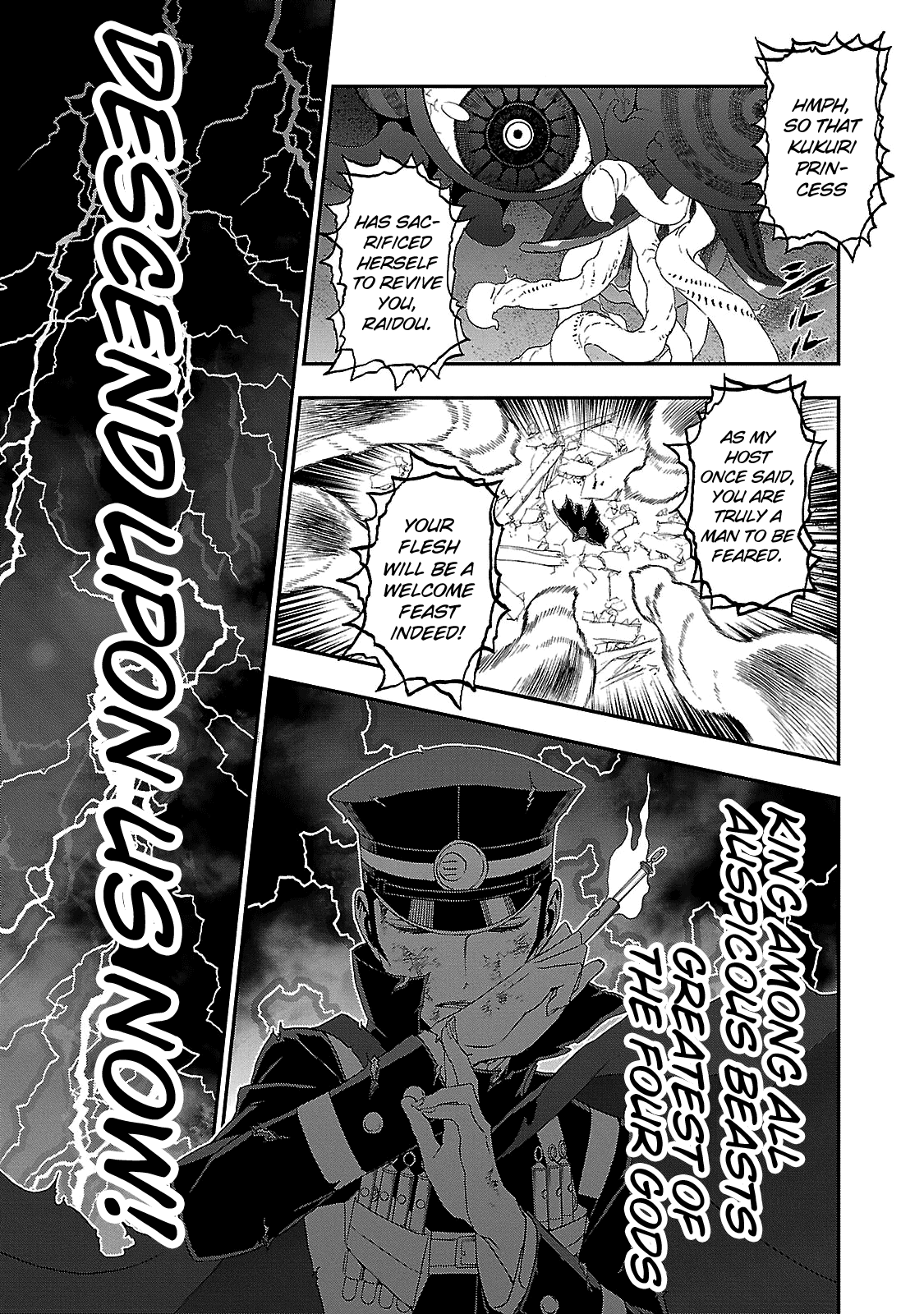 Shin Megami Tensei: Devil Summoner - Kuzunoha Raidou Tai Kodokuno Marebito - Vol.6 Chapter 31: Take My Hand