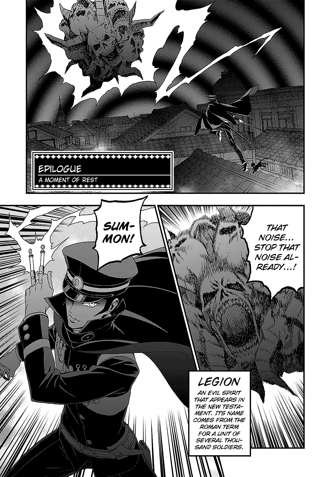 Shin Megami Tensei: Devil Summoner - Kuzunoha Raidou Tai Kodokuno Marebito - Vol.6 Chapter 35: A Moment Of Rest