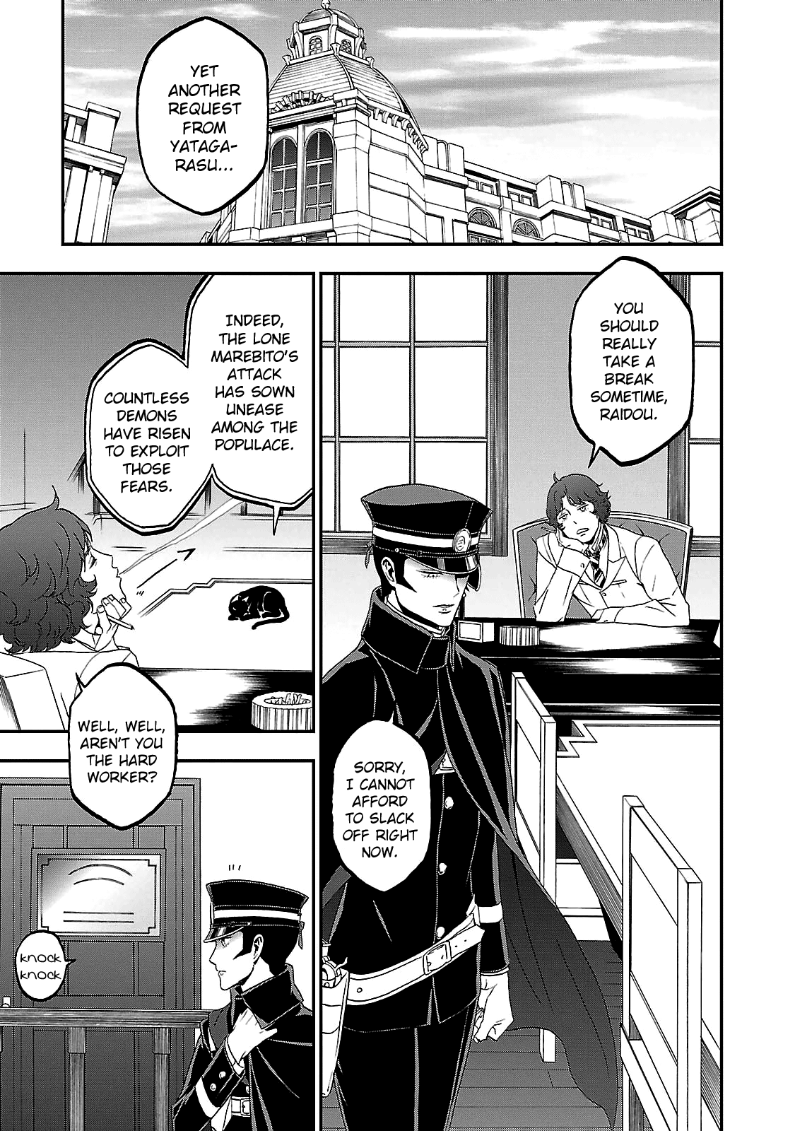 Shin Megami Tensei: Devil Summoner - Kuzunoha Raidou Tai Kodokuno Marebito - Vol.6 Chapter 35: A Moment Of Rest