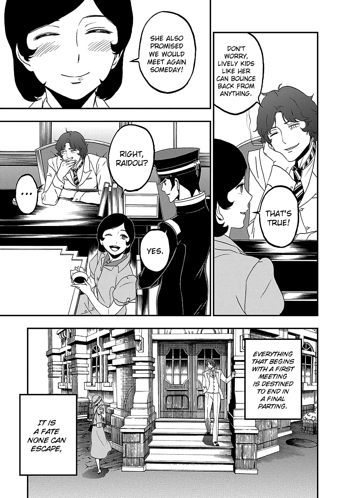 Shin Megami Tensei: Devil Summoner - Kuzunoha Raidou Tai Kodokuno Marebito - Vol.6 Chapter 35: A Moment Of Rest