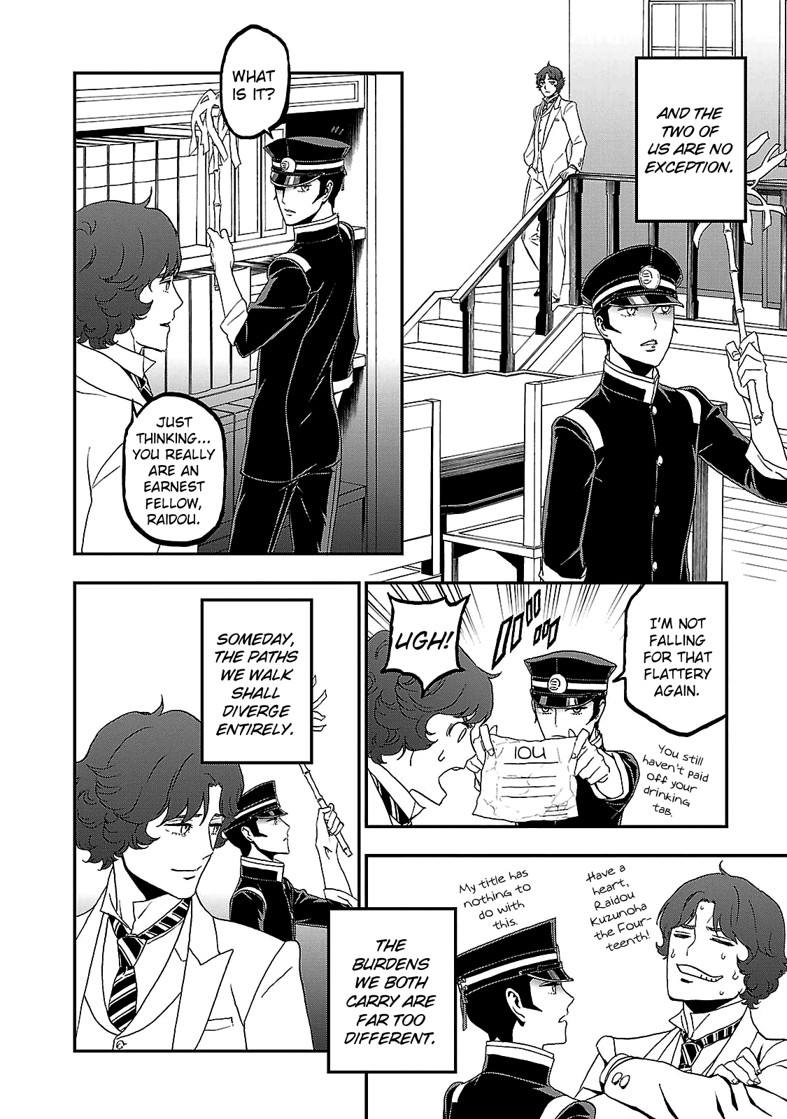 Shin Megami Tensei: Devil Summoner - Kuzunoha Raidou Tai Kodokuno Marebito - Vol.6 Chapter 35: A Moment Of Rest