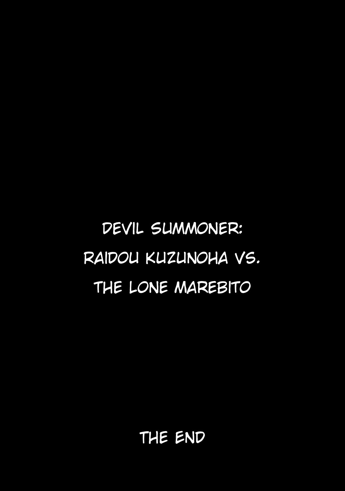 Shin Megami Tensei: Devil Summoner - Kuzunoha Raidou Tai Kodokuno Marebito - Vol.6 Chapter 35: A Moment Of Rest