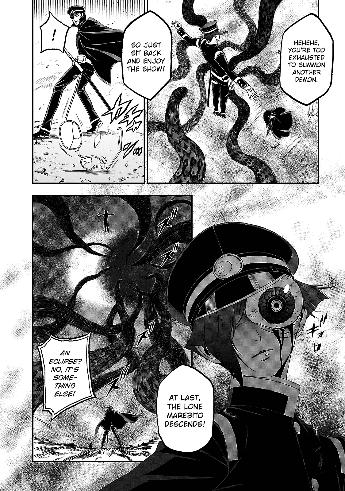 Shin Megami Tensei: Devil Summoner - Kuzunoha Raidou Tai Kodokuno Marebito - Vol.6 Chapter 30: Visitor From Afar