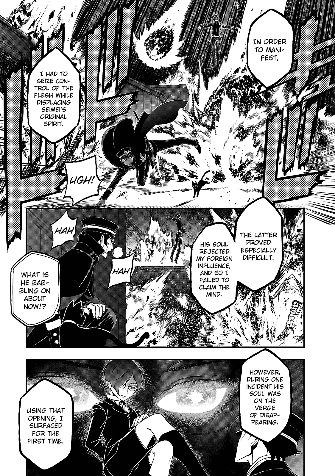 Shin Megami Tensei: Devil Summoner - Kuzunoha Raidou Tai Kodokuno Marebito - Vol.6 Chapter 30: Visitor From Afar