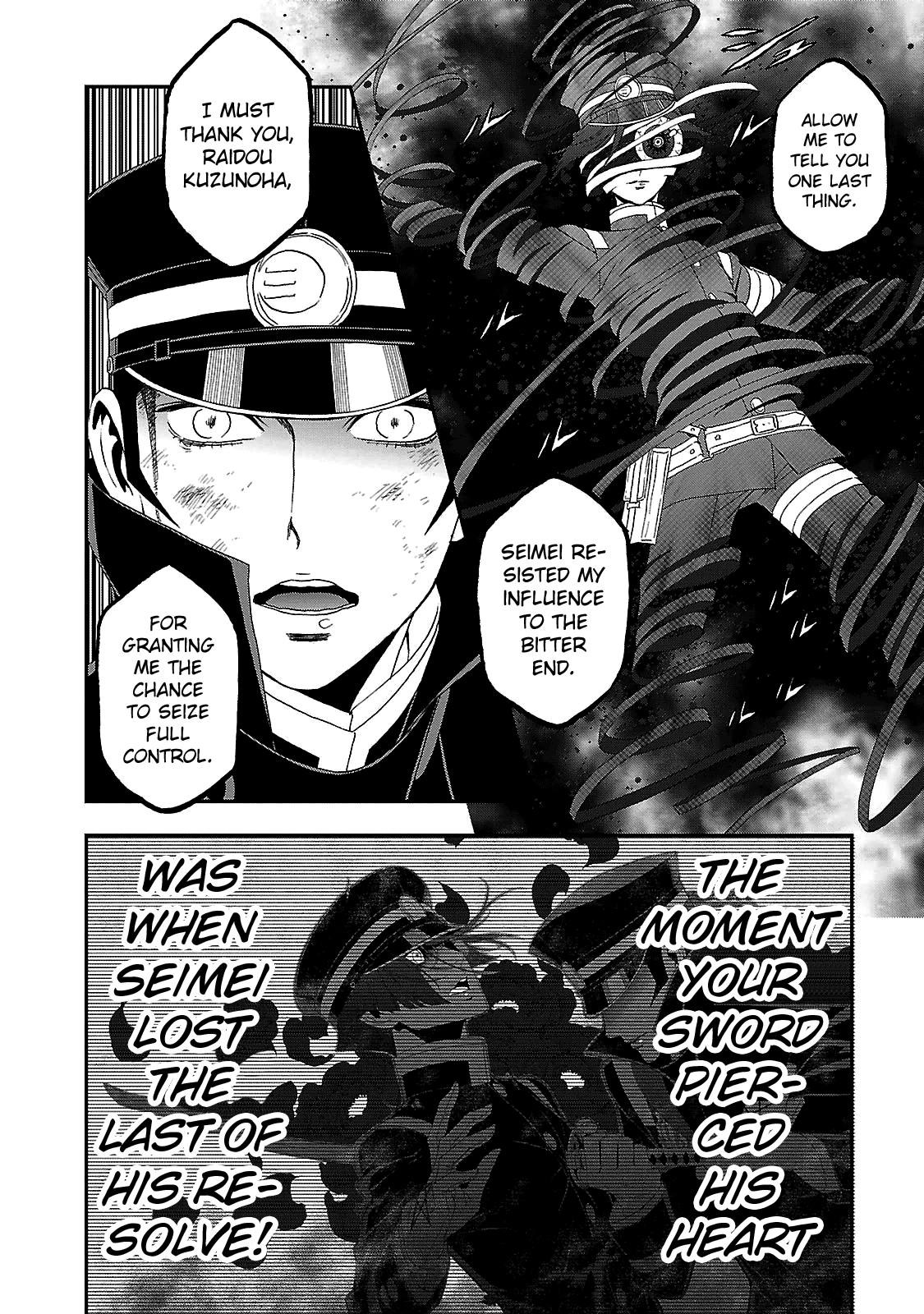 Shin Megami Tensei: Devil Summoner - Kuzunoha Raidou Tai Kodokuno Marebito - Vol.6 Chapter 30: Visitor From Afar