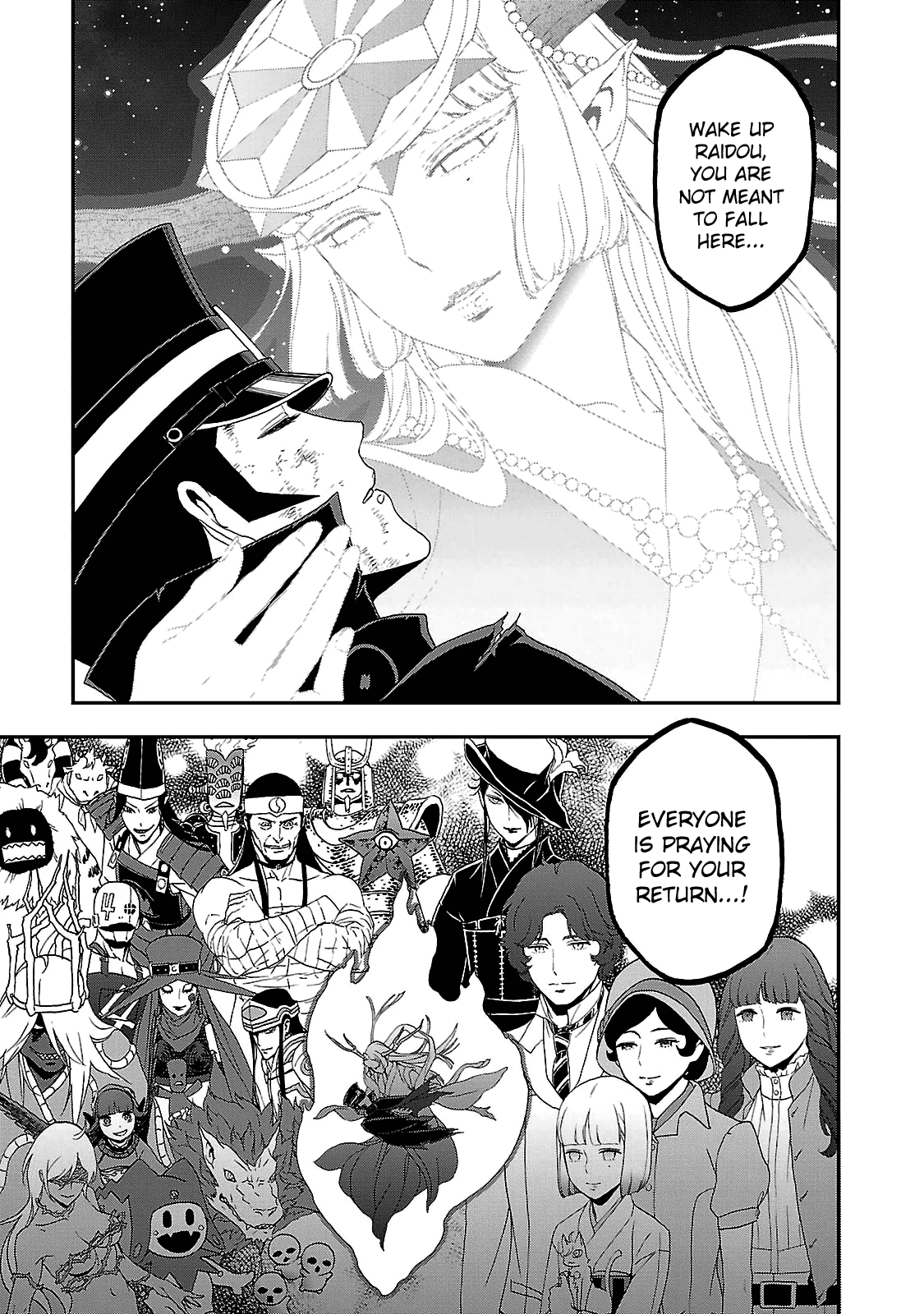 Shin Megami Tensei: Devil Summoner - Kuzunoha Raidou Tai Kodokuno Marebito - Vol.6 Chapter 33: Journey's End