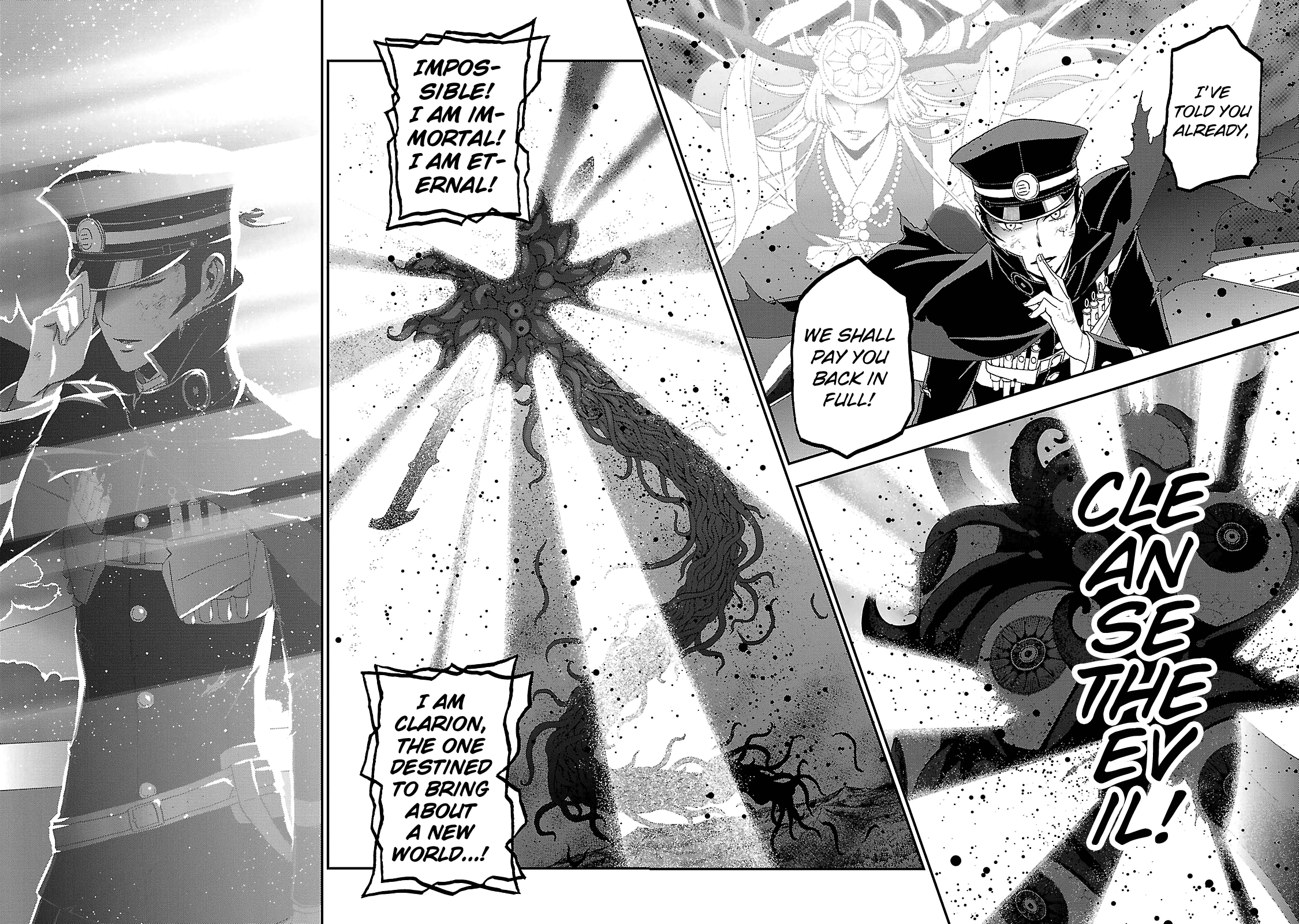 Shin Megami Tensei: Devil Summoner - Kuzunoha Raidou Tai Kodokuno Marebito - Vol.6 Chapter 33: Journey's End