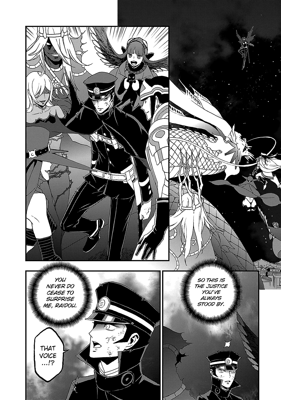 Shin Megami Tensei: Devil Summoner - Kuzunoha Raidou Tai Kodokuno Marebito - Vol.6 Chapter 33: Journey's End