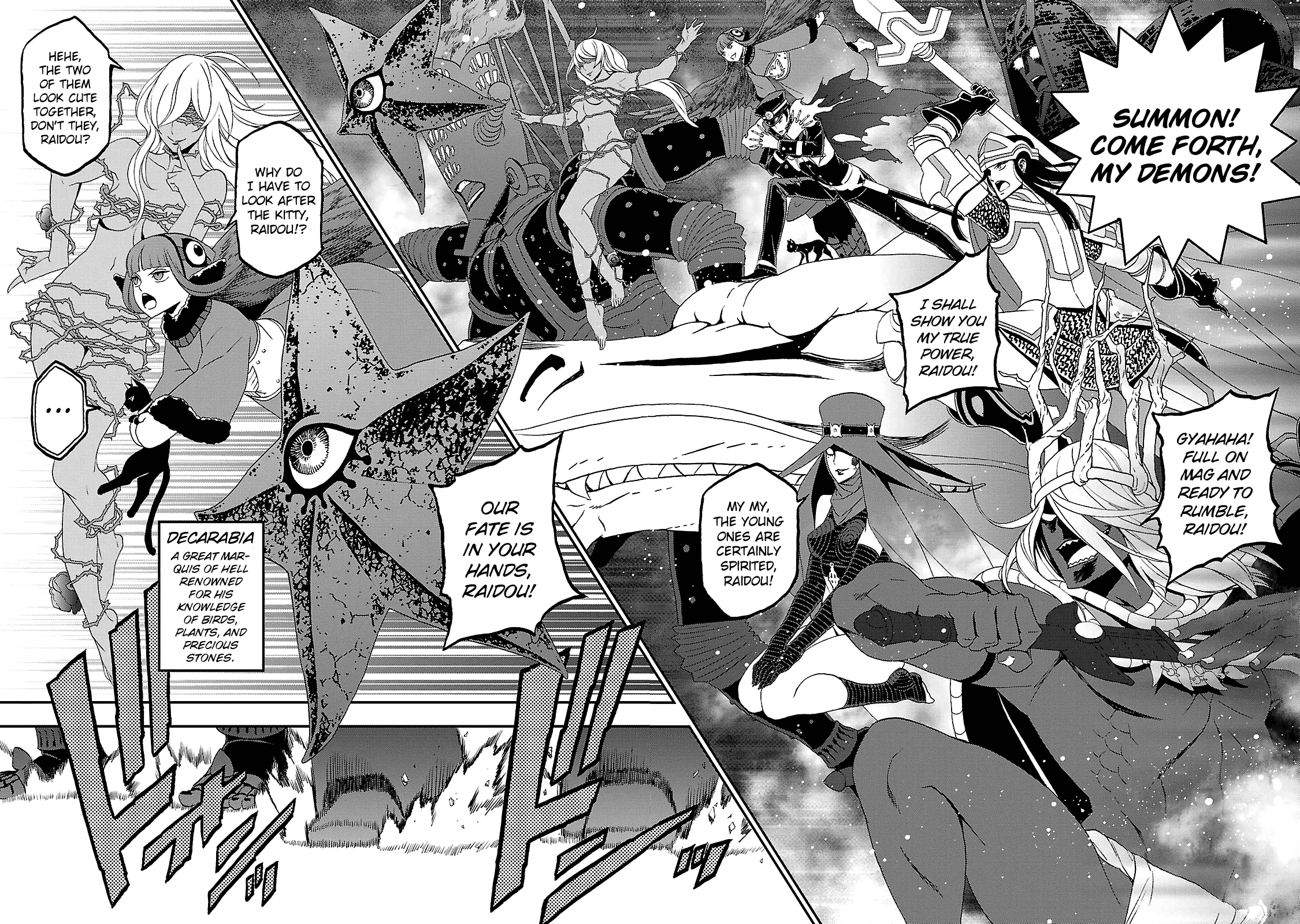 Shin Megami Tensei: Devil Summoner - Kuzunoha Raidou Tai Kodokuno Marebito - Vol.6 Chapter 32: Decisive Battle