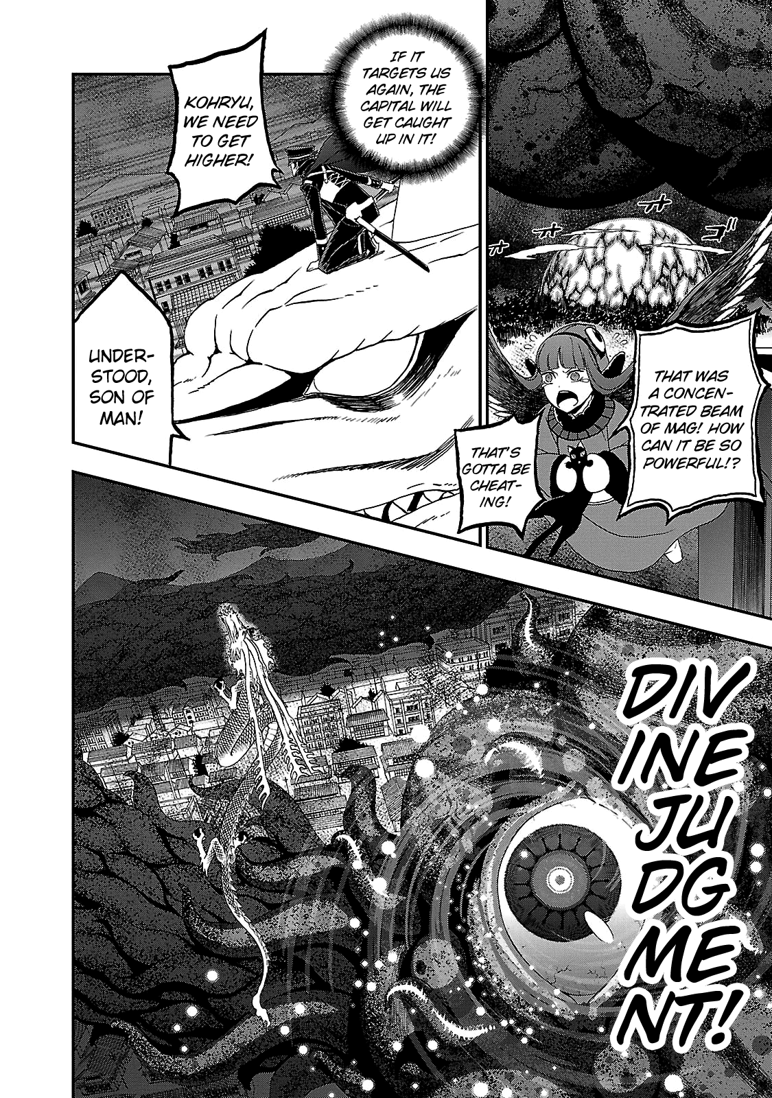 Shin Megami Tensei: Devil Summoner - Kuzunoha Raidou Tai Kodokuno Marebito - Vol.6 Chapter 32: Decisive Battle