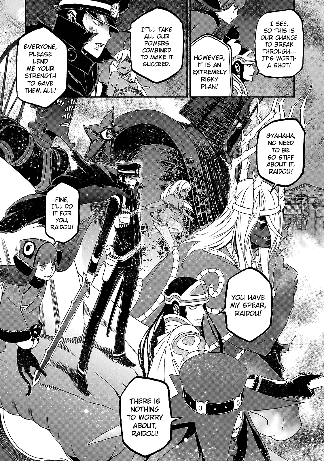 Shin Megami Tensei: Devil Summoner - Kuzunoha Raidou Tai Kodokuno Marebito - Vol.6 Chapter 32: Decisive Battle