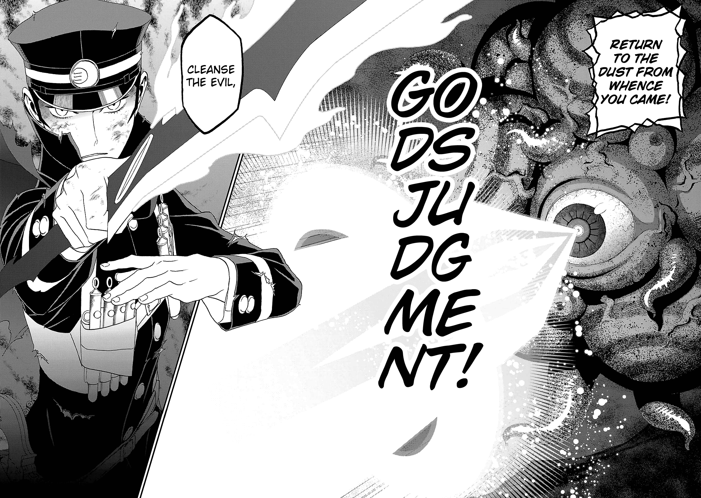 Shin Megami Tensei: Devil Summoner - Kuzunoha Raidou Tai Kodokuno Marebito - Vol.6 Chapter 32: Decisive Battle