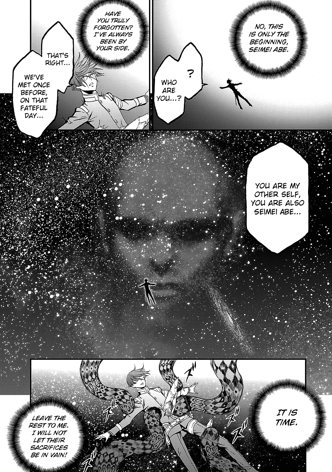 Shin Megami Tensei: Devil Summoner - Kuzunoha Raidou Tai Kodokuno Marebito - Vol.5 Chapter 29: Scattered Petals