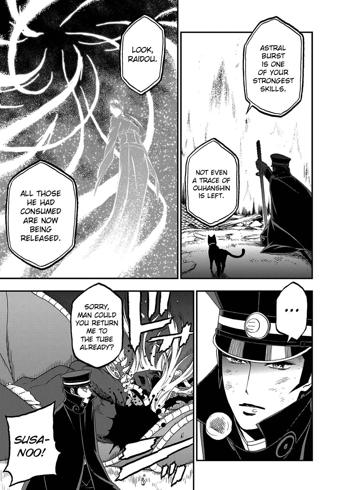 Shin Megami Tensei: Devil Summoner - Kuzunoha Raidou Tai Kodokuno Marebito - Vol.5 Chapter 29: Scattered Petals