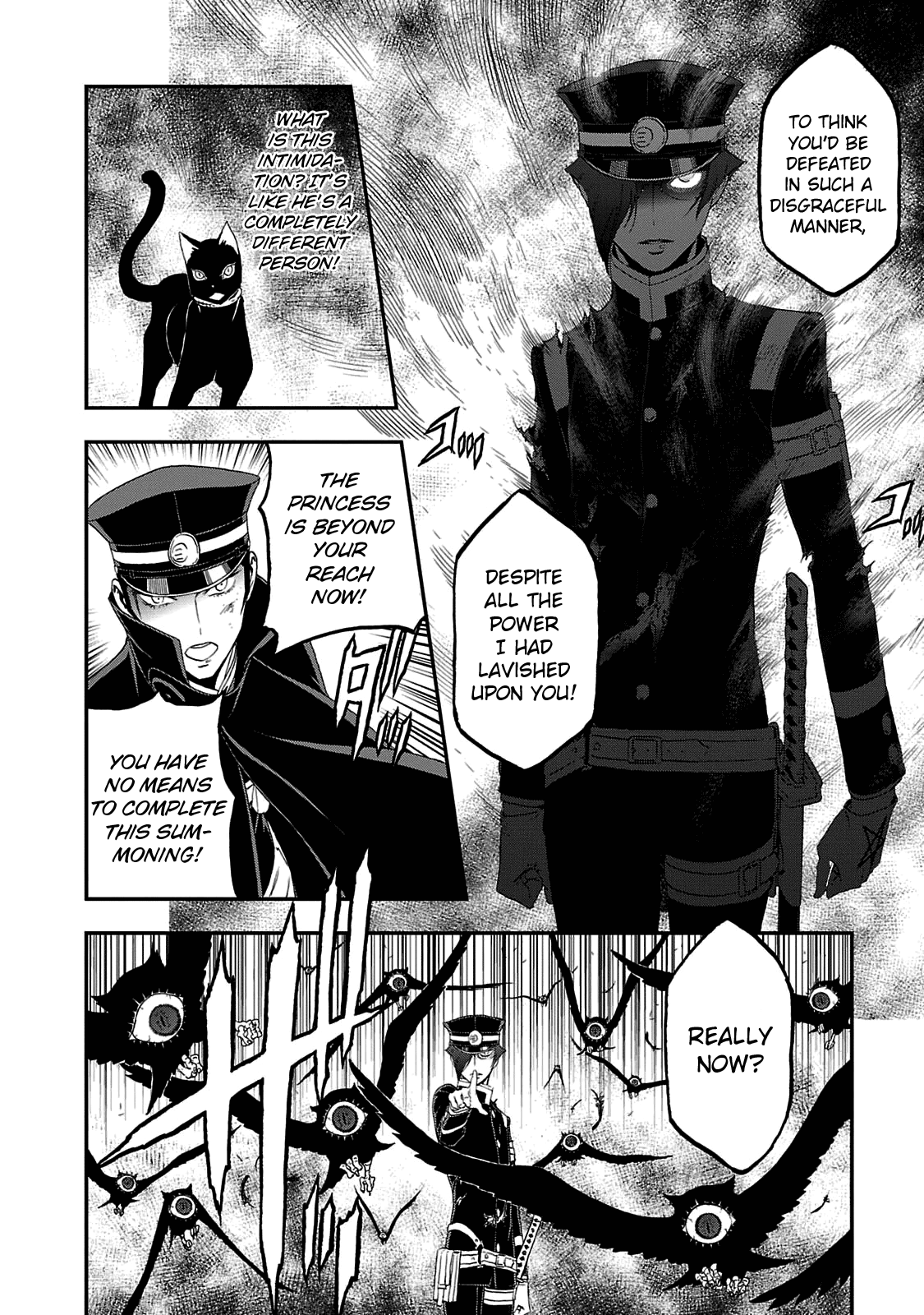 Shin Megami Tensei: Devil Summoner - Kuzunoha Raidou Tai Kodokuno Marebito - Vol.5 Chapter 29: Scattered Petals