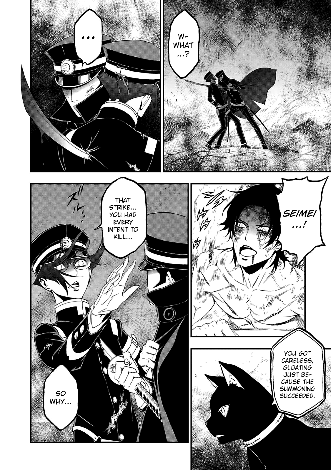 Shin Megami Tensei: Devil Summoner - Kuzunoha Raidou Tai Kodokuno Marebito - Vol.5 Chapter 29: Scattered Petals