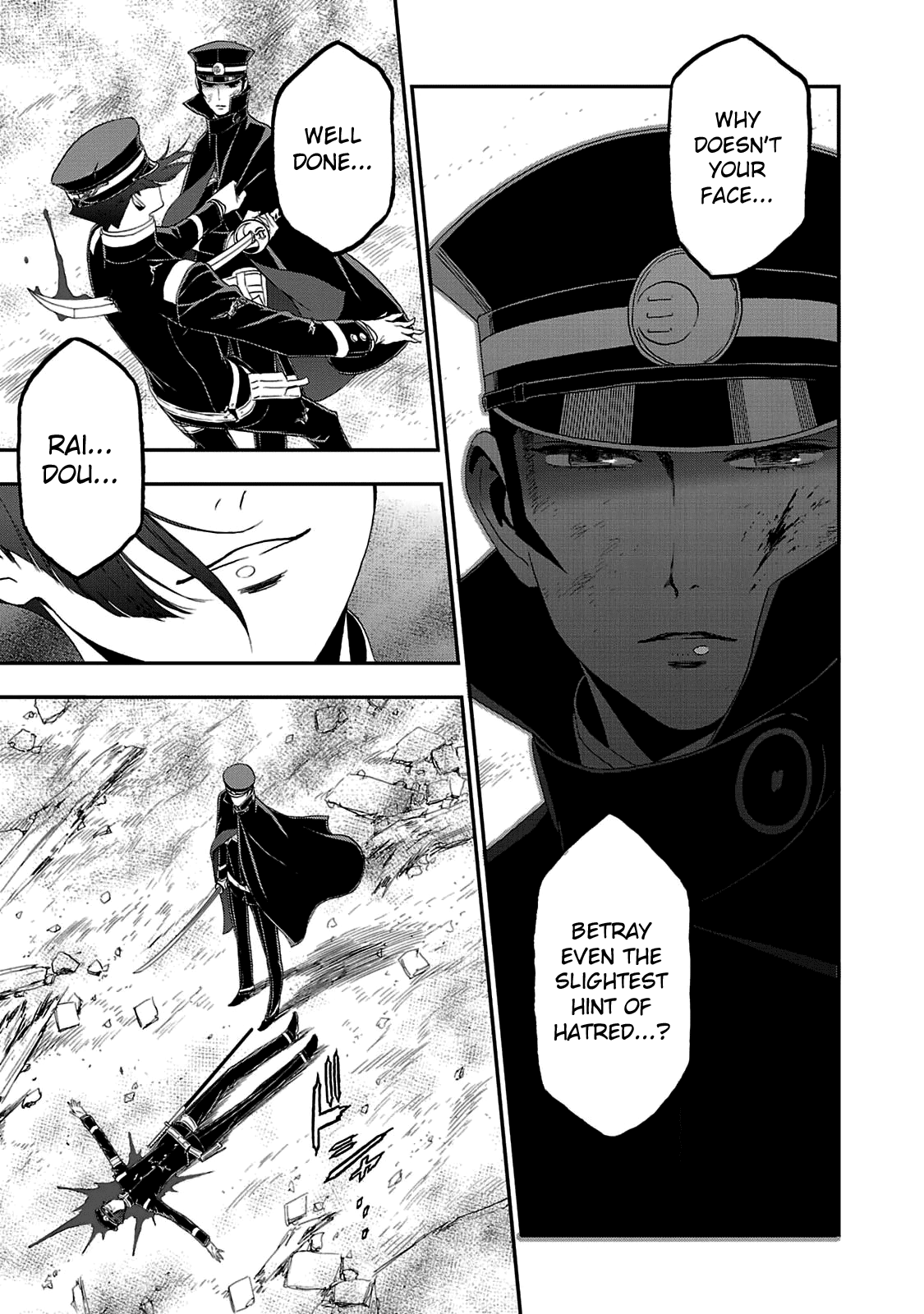 Shin Megami Tensei: Devil Summoner - Kuzunoha Raidou Tai Kodokuno Marebito - Vol.5 Chapter 29: Scattered Petals