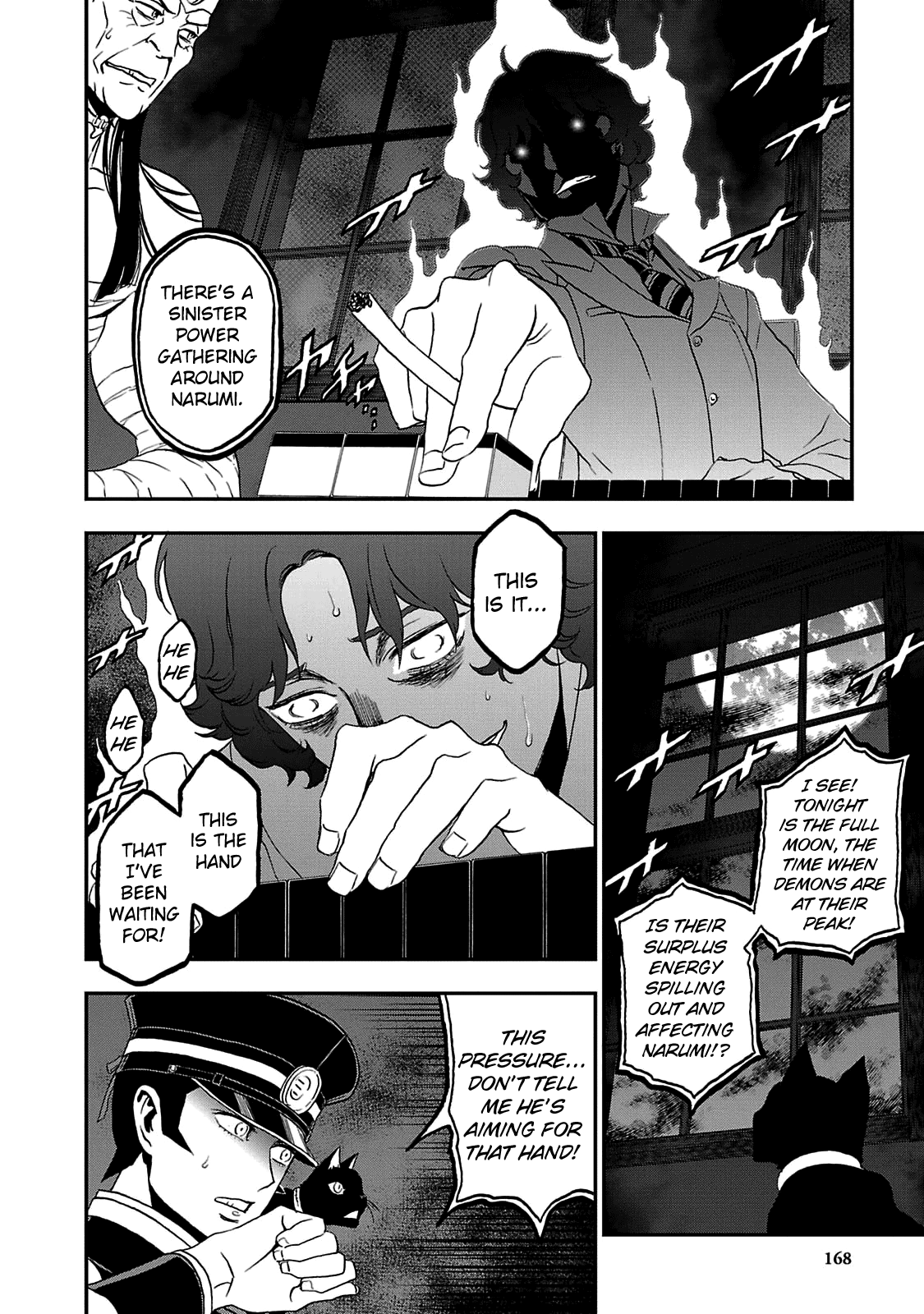 Shin Megami Tensei: Devil Summoner - Kuzunoha Raidou Tai Kodokuno Marebito - Vol.5 Chapter 29.4: Raidou Kuzunoha Vs. The Sinister Sparrow