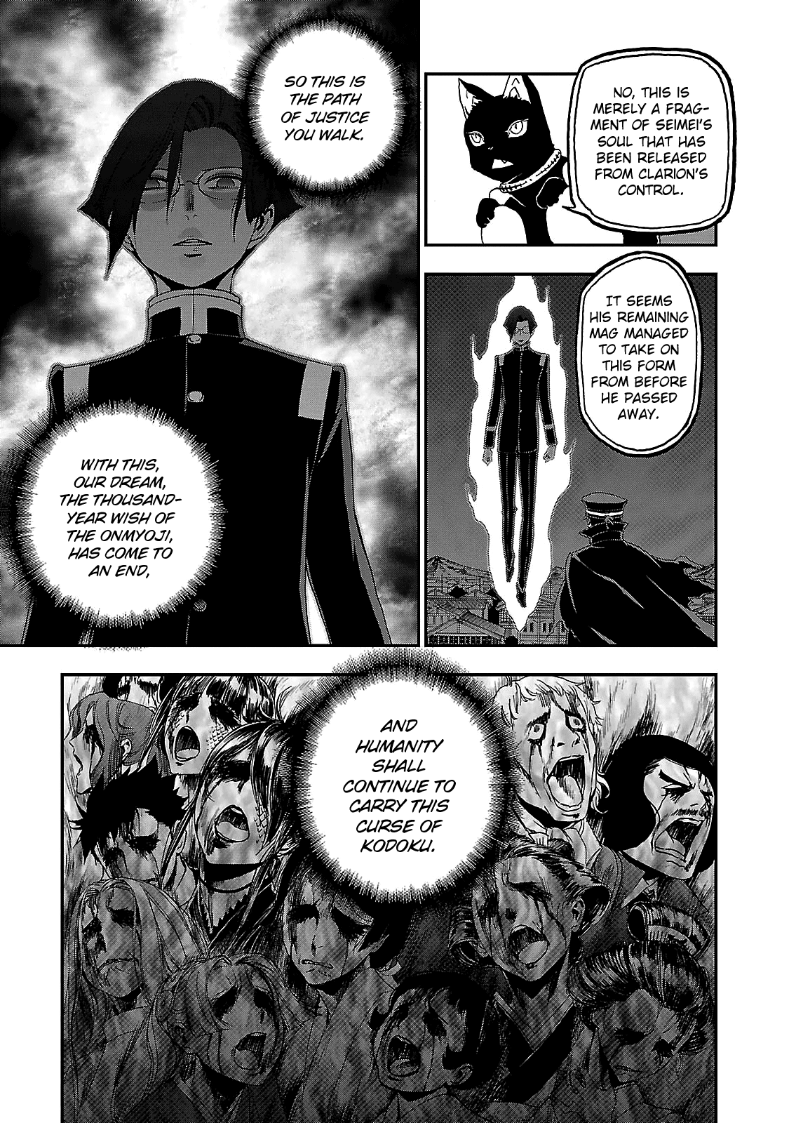 Shin Megami Tensei: Devil Summoner - Kuzunoha Raidou Tai Kodokuno Marebito - Vol.6 Chapter 34: Light Of The Capital, Light Of The World