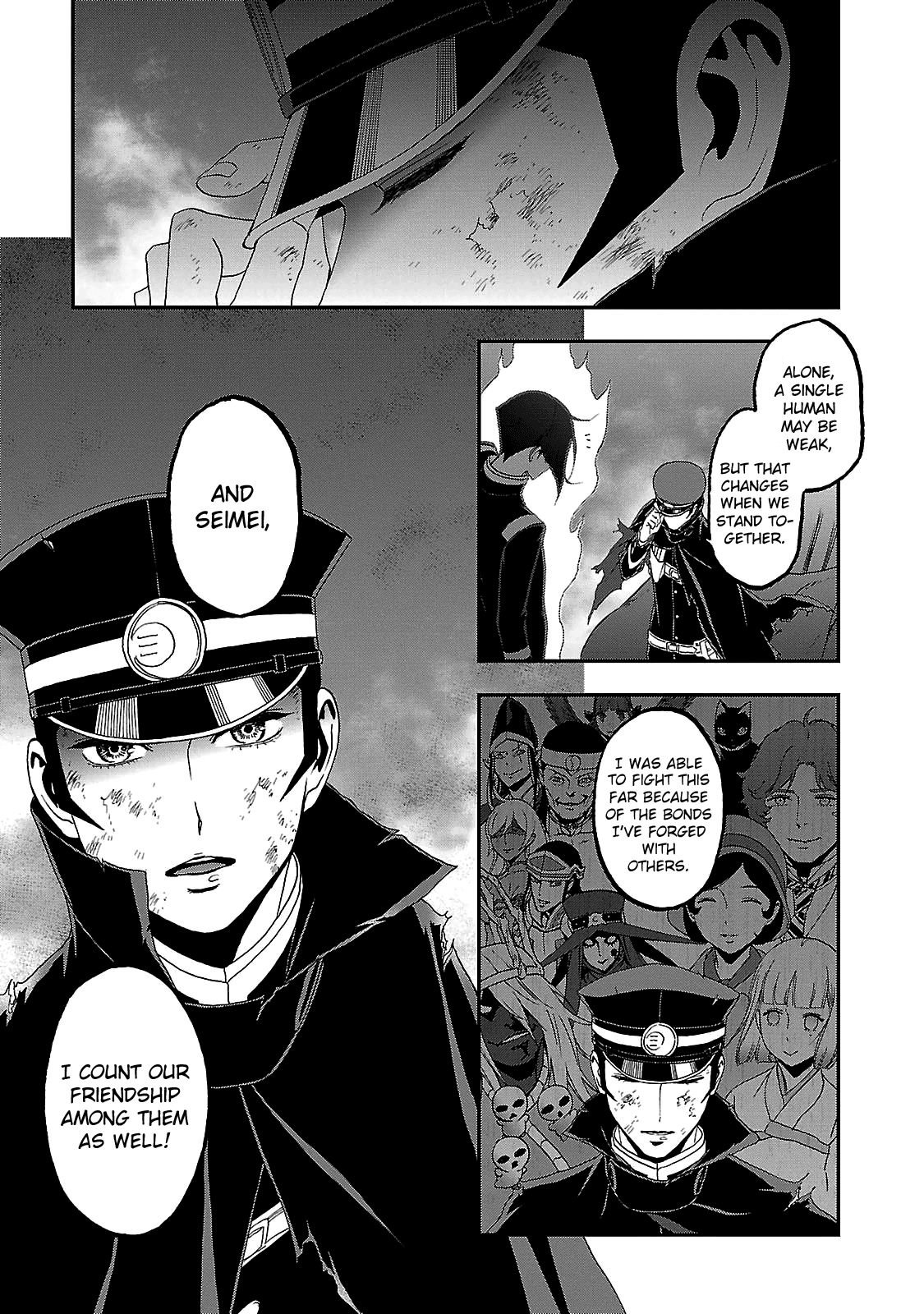 Shin Megami Tensei: Devil Summoner - Kuzunoha Raidou Tai Kodokuno Marebito - Vol.6 Chapter 34: Light Of The Capital, Light Of The World