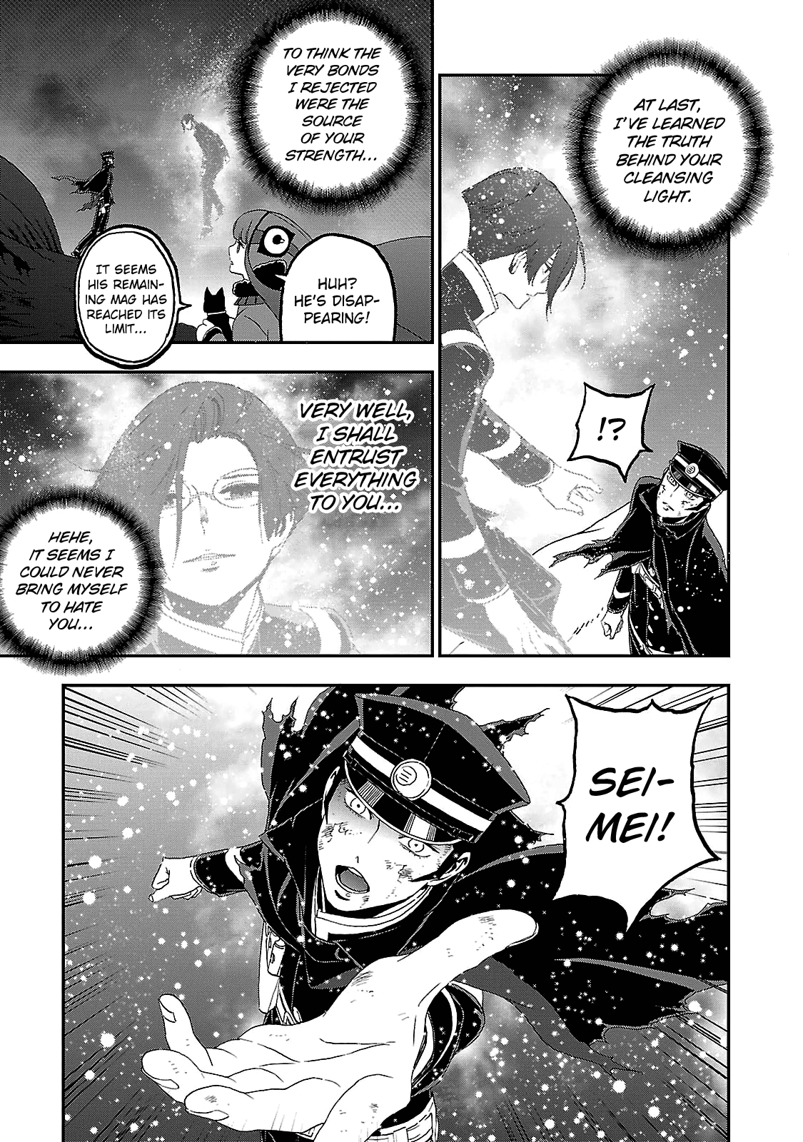 Shin Megami Tensei: Devil Summoner - Kuzunoha Raidou Tai Kodokuno Marebito - Vol.6 Chapter 34: Light Of The Capital, Light Of The World