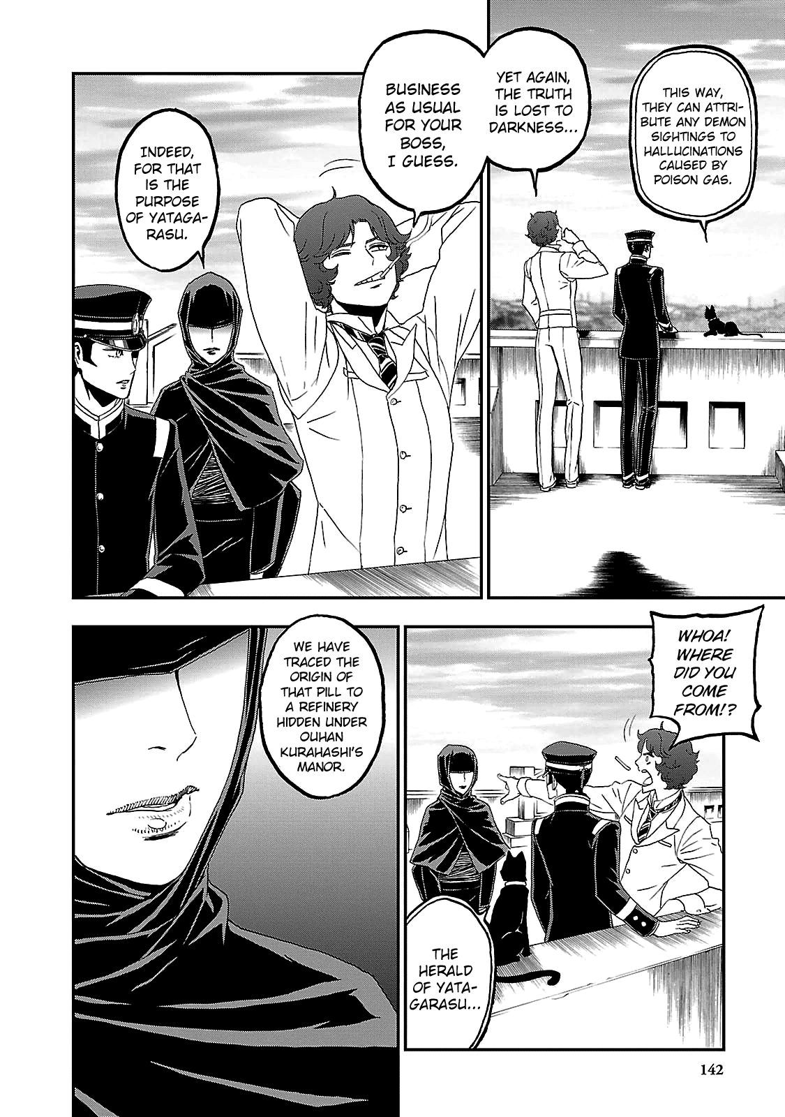 Shin Megami Tensei: Devil Summoner - Kuzunoha Raidou Tai Kodokuno Marebito - Vol.6 Chapter 34: Light Of The Capital, Light Of The World