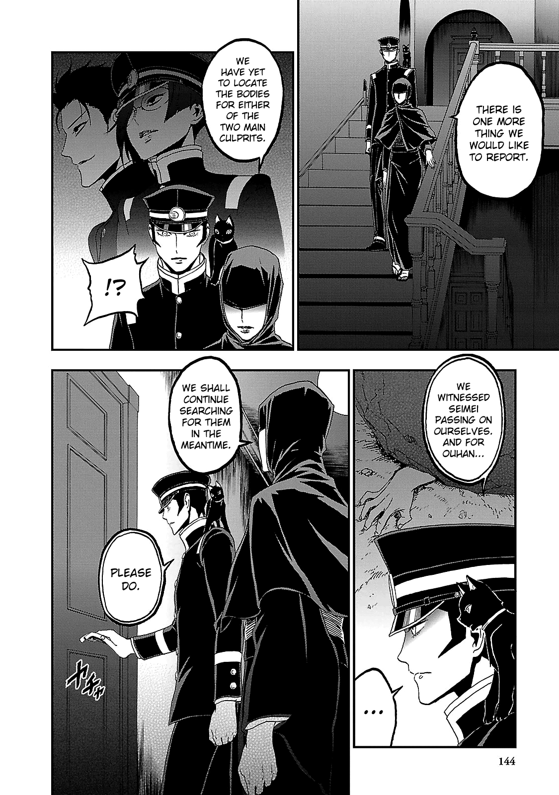 Shin Megami Tensei: Devil Summoner - Kuzunoha Raidou Tai Kodokuno Marebito - Vol.6 Chapter 34: Light Of The Capital, Light Of The World