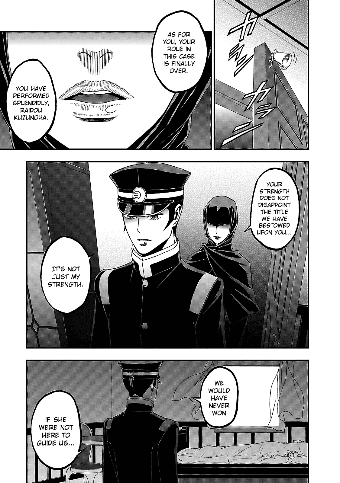 Shin Megami Tensei: Devil Summoner - Kuzunoha Raidou Tai Kodokuno Marebito - Vol.6 Chapter 34: Light Of The Capital, Light Of The World