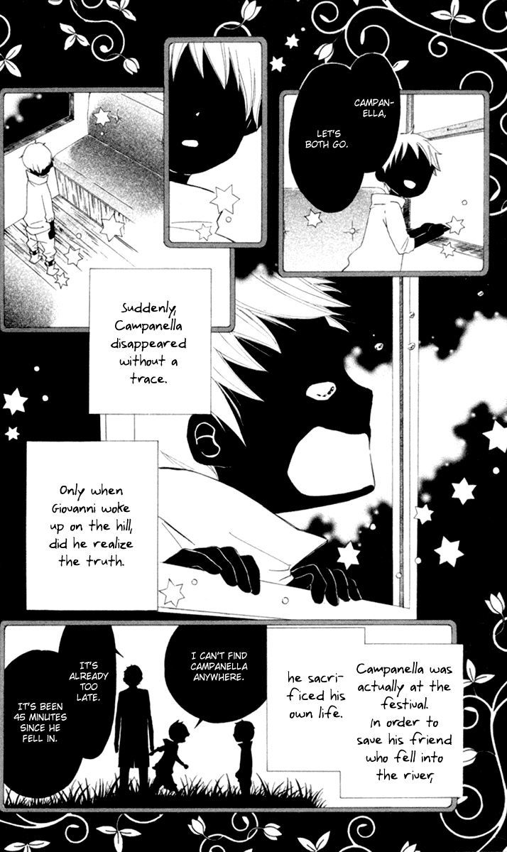 Roppyaku Peiji No Mystery - Chapter 1 : Night On The Galactic Railroad