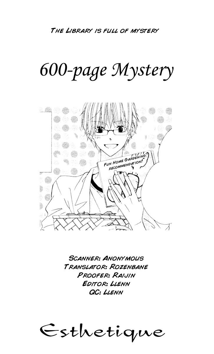 Roppyaku Peiji No Mystery - Chapter 0 : Prologue