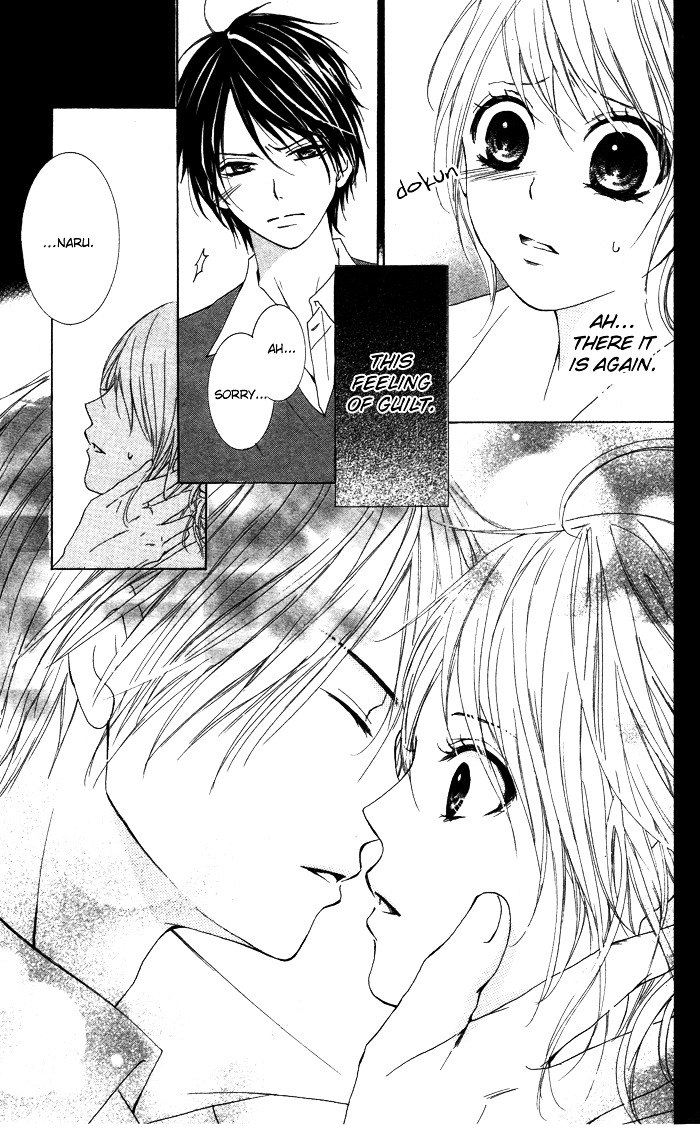 Kiss To Koukai - Vol.1 Chapter Story-5 : Kieta Hanbun, Nokotta Real [End]