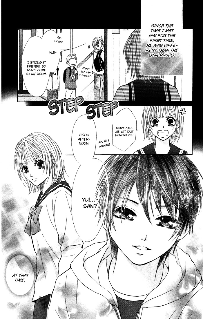 Kiss To Koukai - Vol.1 Chapter Story-3 : Ikenai Koto