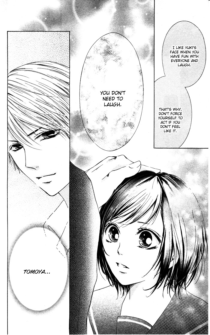 Kiss To Koukai - Vol.1 Chapter Story-4 : Kimi No Button Kudasai