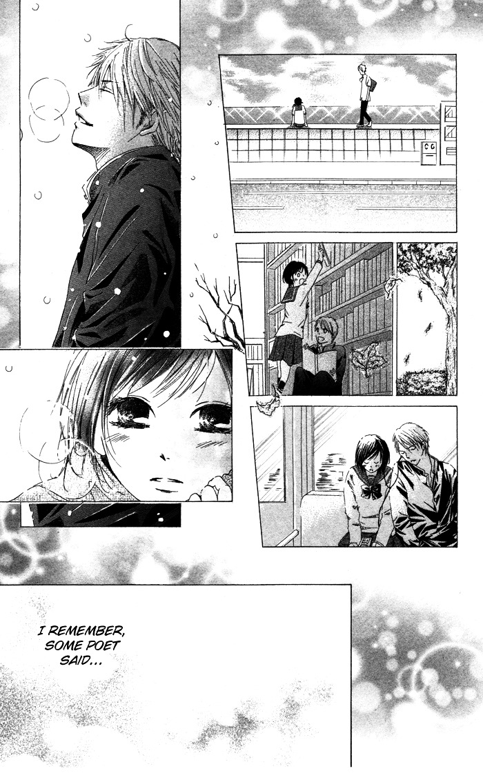 Kiss To Koukai - Vol.1 Chapter Story-4 : Kimi No Button Kudasai