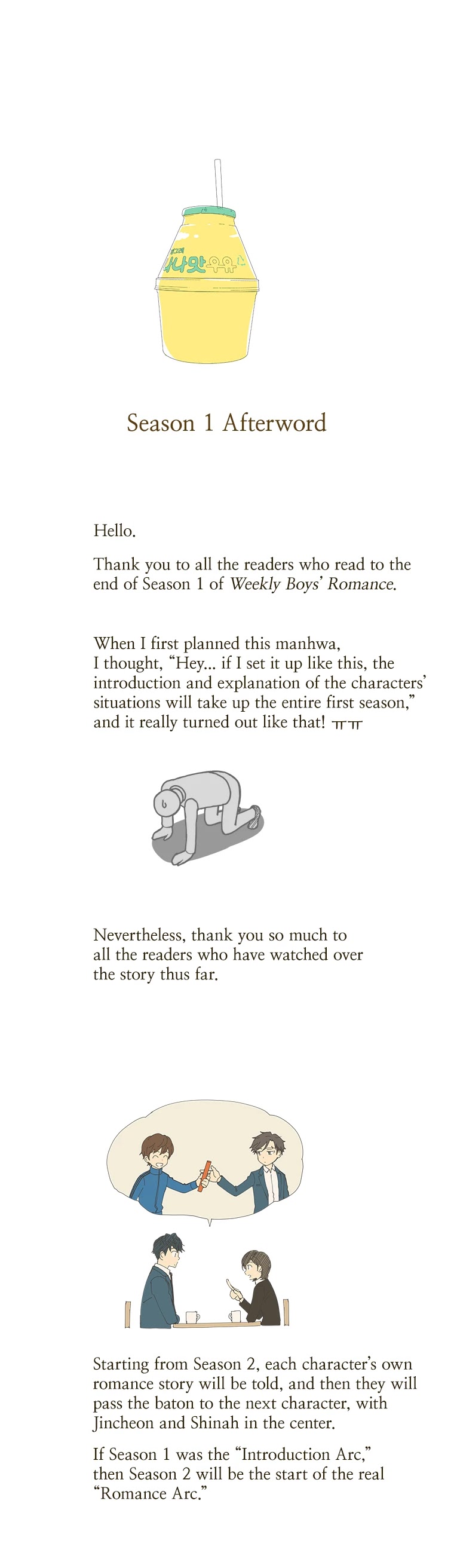 Weekly Boys' Dating Agency - Chapter 24.1: Season 1 Afterword