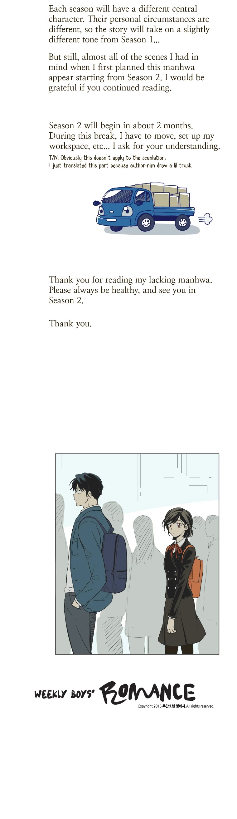 Weekly Boys' Dating Agency - Chapter 24.1: Season 1 Afterword